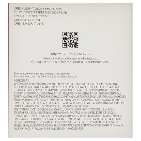 Shiseido Essential Energy Hydrating Cream 1.7 oz